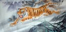 Tiger - la pintura china