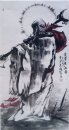 Damo - Chinesische Malerei