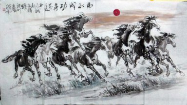 Caballo - la pintura china