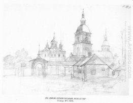 Mezhyhirya Mosteiro