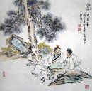 Puisi - Lukisan Cina