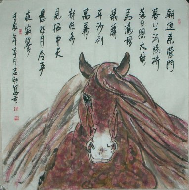 Horse - Pittura cinese