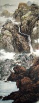 Montagnes, cascade - Peinture chinoise