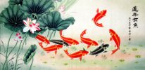 Fish & Lotus - Lukisan Cina