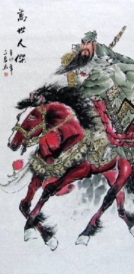 Pintura Guanggong-chinês