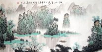 Berge und Fluss-Guiling - Chinesische Malerei
