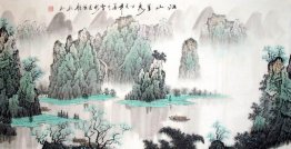 Moutains e rio-Guiling - Pintura Chinesa