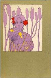 Girls With Olive Green Surrounds 1901 7