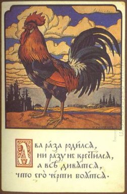 Coq 1900