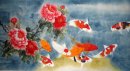 Fish & Peony - Pintura Chinesa