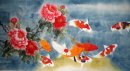 Fish & Peony - Peinture chinoise