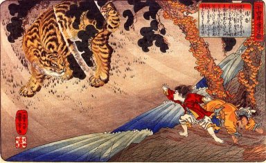 Yoko Protegiendo a su padre de un tigre