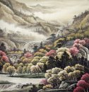 Montagnes et l'eau - peinture chinoise