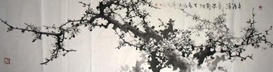 Plum - Chinese Painting