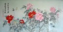 Pivoine - Peinture chinoise