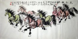 Horse - Chinese Painting