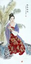 Belle Dame - Peinture chinoise