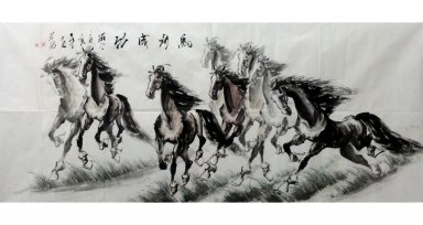 Horse - pintura chinesa