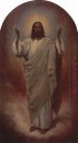 Jesus Cristo 1894