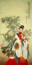 The girl are holding a fan - Chinese Painting