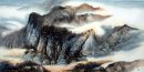 Berge - Chinesische Malerei