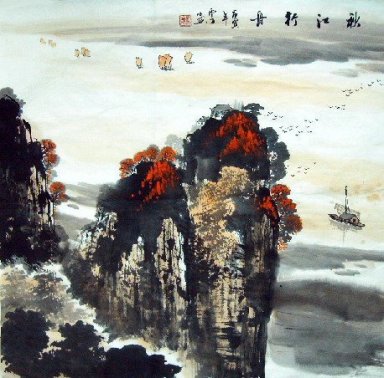 Bergen, Rivier, Boot - Chinees schilderij