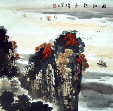 Montanhas, Rio, Barco - Pintura Chinesa