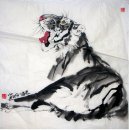 Tiger - Peinture chinoise