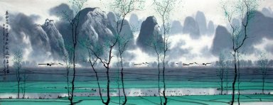 Montañas, árboles - Pintura china