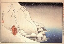 Nichiren s'exiler sur l'île de Sado