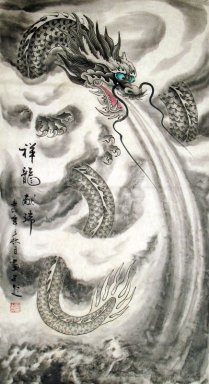 Dragon - Peinture chinoise