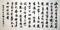Un'epigrafe su My Humble Home - Pittura cinese