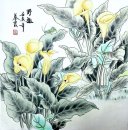 Fiori - Pittura cinese