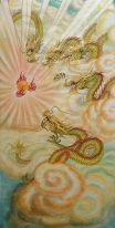 Dragon - Pintura Chinesa