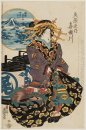 Fuji de Izu (Izu no Fuji)