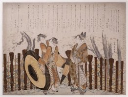Oiran Dan Dua Shinz? Mengagumi Cherry Blossoms Of Nakanoch?