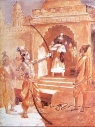 Sri Rama bryta fören