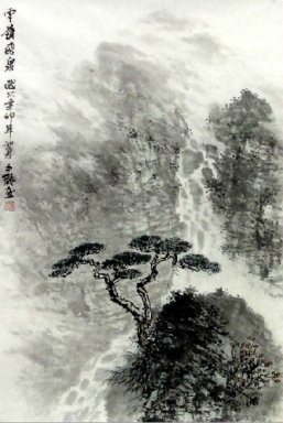 Pine tree - Chinees schilderij