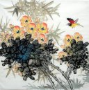 Birds & Flowers - Pittura cinese