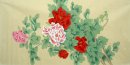 Peony - Pittura cinese