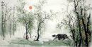 Trees - Chinese Painting