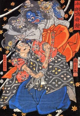 Taira Koresshige attaqué par un démon