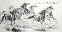 Horse - pintura chinesa