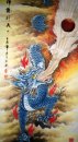 Dragon - Pittura cinese