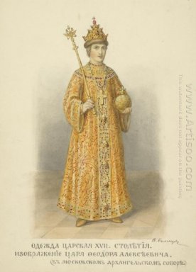 Königliche Kleid aus dem XVII Jahrhundert