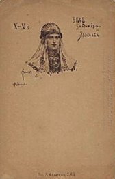 Age Of Vladimir E Yaroslav