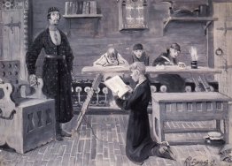 Escola do século XVII