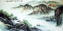 Paysage avec une rivière - peinture chinoise