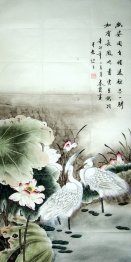 Derek - Lukisan Cina