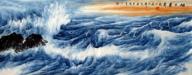 Sea - Lukisan Cina